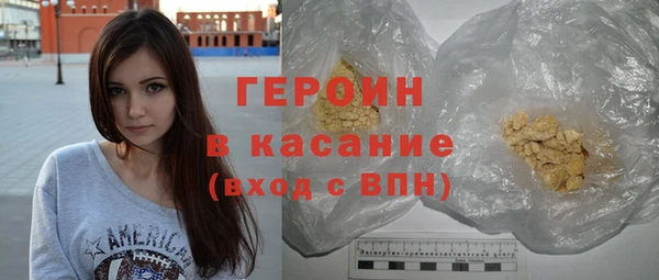 каннабис Волосово