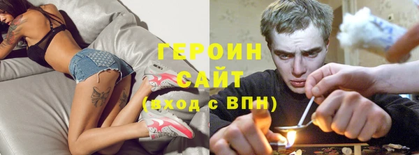 кокаин VHQ Армянск