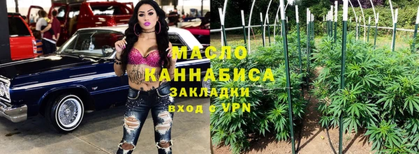 прущие крисы Аркадак