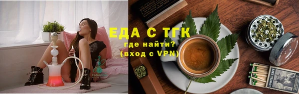 кокаин VHQ Армянск