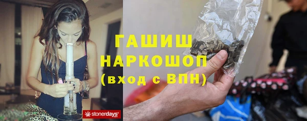 прущие крисы Аркадак