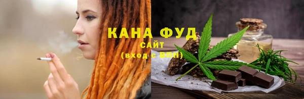 кокаин VHQ Армянск