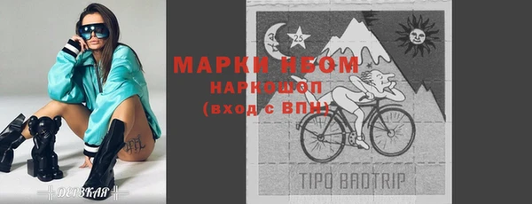 не бодяженный Волоколамск
