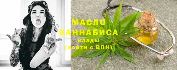 кокаин VHQ Армянск