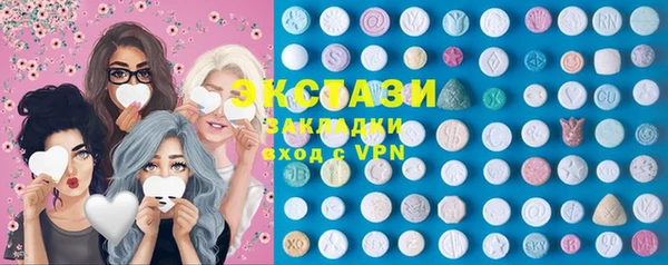кокс Володарск
