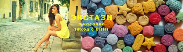прущие крисы Аркадак