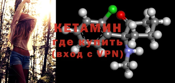 прущие крисы Аркадак