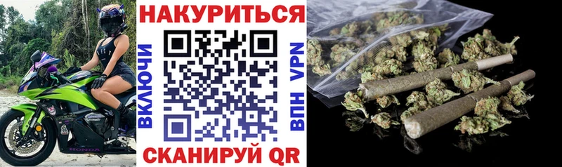 Бошки Шишки гибрид  кракен рабочий сайт  дарк нет состав  Соль-Илецк 